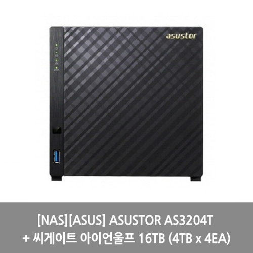 [NAS][ASUS] ASUSTOR AS3204T + 씨게이트 아이언울프 16TB (4TB x 4EA)