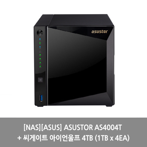 [NAS][ASUS] ASUSTOR AS4004T + 씨게이트 아이언울프 4TB (1TB x 4EA)