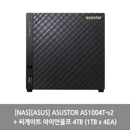 [NAS][ASUS] ASUSTOR AS1004T-v2 + 씨게이트 아이언울프 4TB (1TB x 4EA)