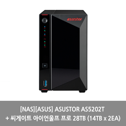 [NAS][ASUS] ASUSTOR AS5202T + 씨게이트 아이언울프 프로 28TB (14TB x 2EA)