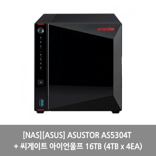 [NAS][ASUS] ASUSTOR AS5304T + 씨게이트 아이언울프 16TB (4TB x 4EA)