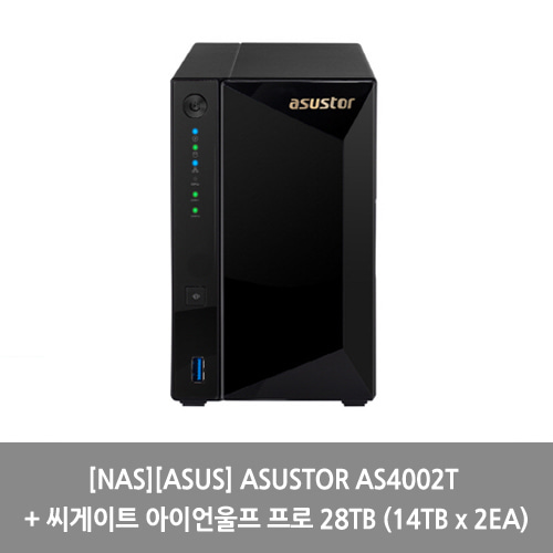 [NAS][ASUS] ASUSTOR AS4002T + 씨게이트 아이언울프 프로 28TB (14TB x 2EA)
