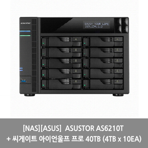 [NAS][ASUS] ASUSTOR AS6210T + 씨게이트 아이언울프 프로 40TB (4TB x 10EA)