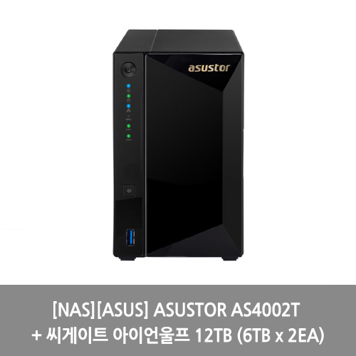 [NAS][ASUS] ASUSTOR AS4002T + 씨게이트 아이언울프 12TB (6TB x 2EA)