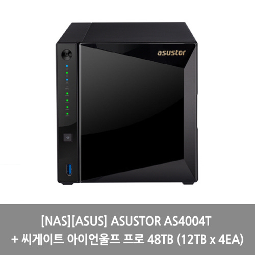 [NAS][ASUS] ASUSTOR AS4004T + 씨게이트 아이언울프 프로 48TB (12TB x 4EA)