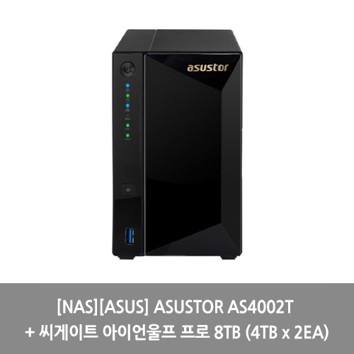 [NAS][ASUS] ASUSTOR AS4002T + 씨게이트 아이언울프 프로 8TB (4TB x 2EA)