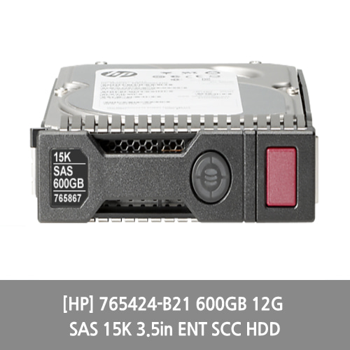 [서버HDD][HP] 765424-B21 600GB 12G SAS 15K 3.5in ENT SCC HDD