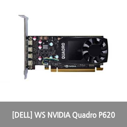 [그래픽카드][DELL] WS NVIDIA Quadro P620