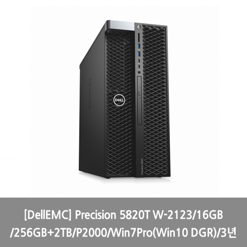 [DellEMC] Precision 5820T W-2123/16GB/256GB+2TB/P2000/Win7Pro(Win10 DGR)/3년