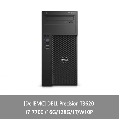 [DellEMC] DELL Precision T3620 i7-7700 /16G/128G/1T/W10P