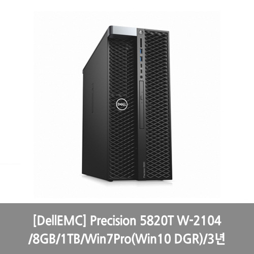 [DellEMC] Precision 5820T W-2104/8GB/1TB/Win7Pro(Win10 DGR)/3년