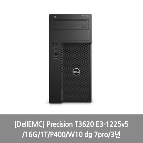 [DellEMC] Precision T3620 E3-1225v5/16G/1T/P400/W10 dg 7pro/3년