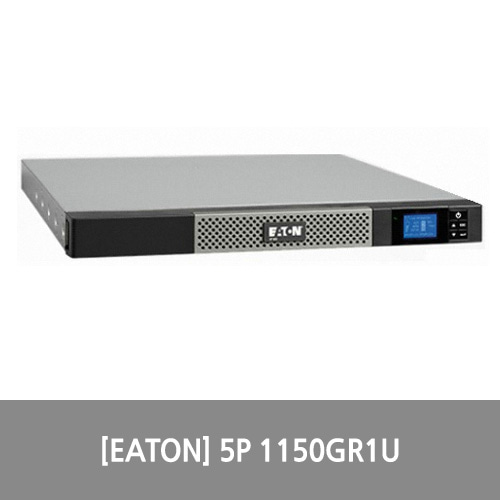 [UPS][EATON] 5P 1150GR1U