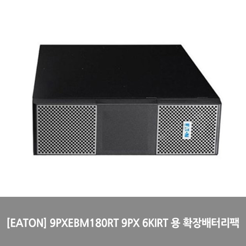 [UPS][EATON] 9PXEBM180RT 9PX 6KIRT 용 확장배터리팩