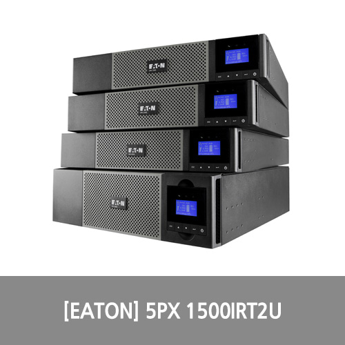 [UPS][EATON] 5PX 1500IRT2U