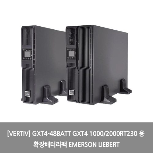 [UPS][VERTIV] GXT4-48BATT GXT4 1000/2000RT230 용 확장배터리팩 EMERSON LIEBERT
