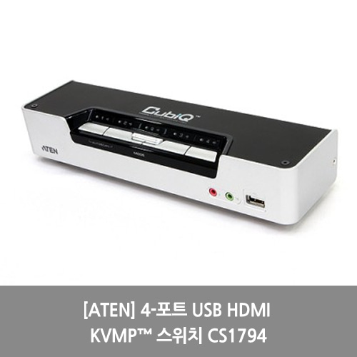 [ATEN][KVM스위치] 4-포트 USB HDMI KVMP™ 스위치 CS1794