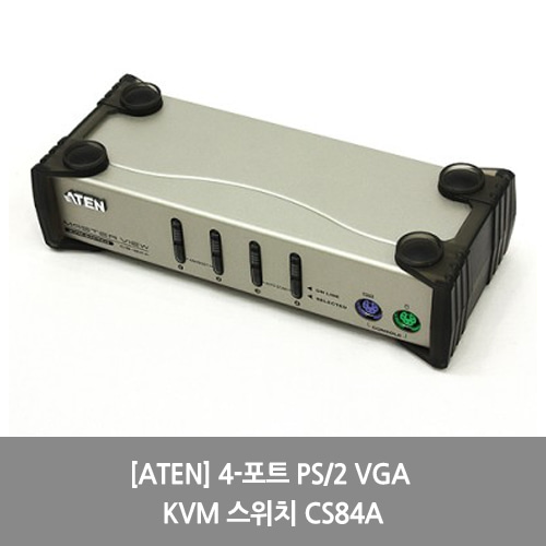 [ATEN][KVM스위치] 4-포트 PS/2 VGA KVM 스위치 CS84A