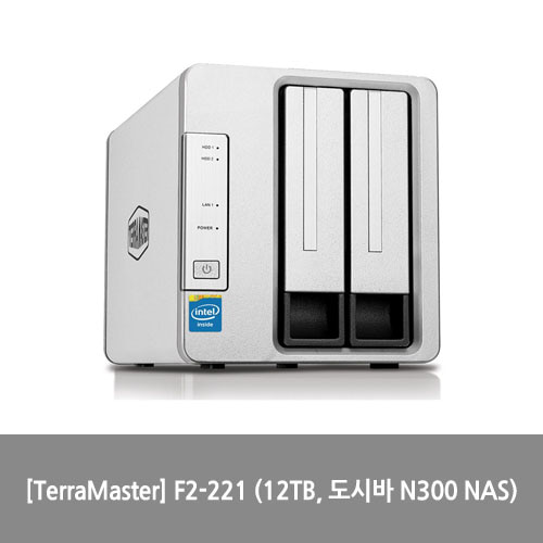 [NAS][TerraMaster] F2-221 (12TB, 도시바 N300 NAS)