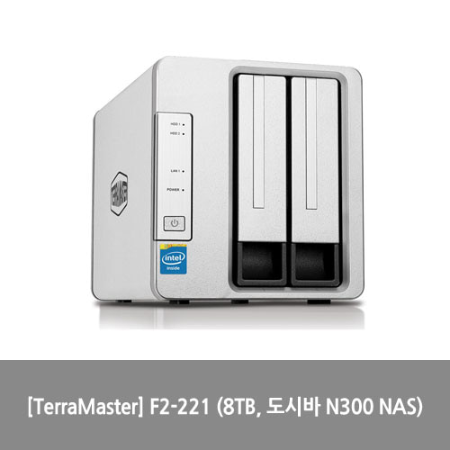 [NAS][TerraMaster] F2-221 (8TB, 도시바 N300 NAS)