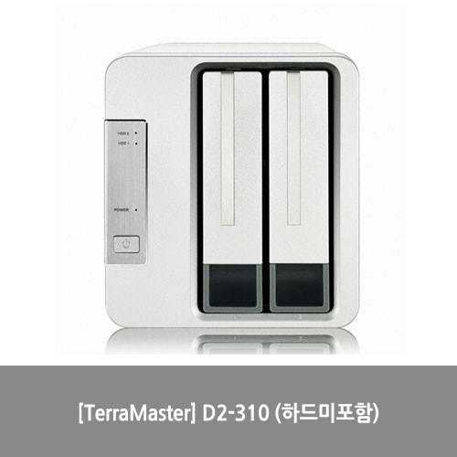 [NAS][TerraMaster] D2-310 (하드미포함)