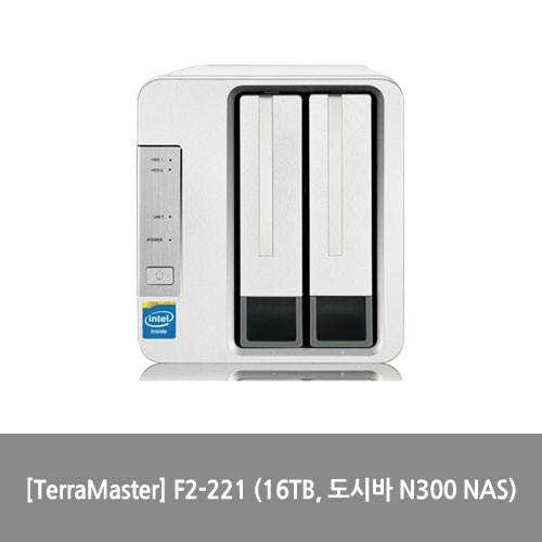 [NAS][TerraMaster] F2-221 (16TB, 도시바 N300 NAS)
